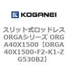 72575037