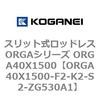 72575134
