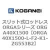 72575624
