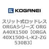 72576044