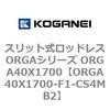 72578004