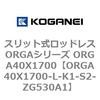 72579456