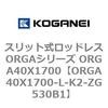 72579632
