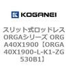 72583096