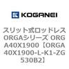 72583105