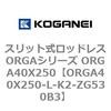 72588644