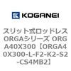 72590078