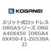 72594612