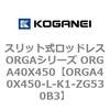 72595714