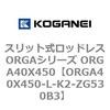 72595845