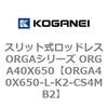 72602976