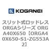 72603107