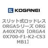 72603423