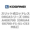 72603572