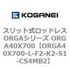 72604455