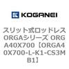 72604577