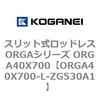 72604857