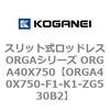 72605207