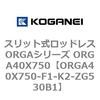 72605347