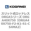 72605532