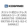 72605575