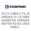 72605627