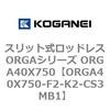 72605645