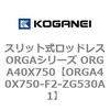 72605776