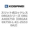 72606485