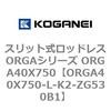 72606634