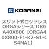 72607045