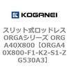 72607088