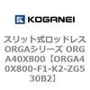 72607158