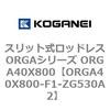 72607212