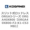 72607307