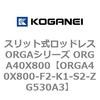 72607413