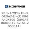 72607483