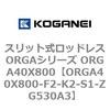 72607508