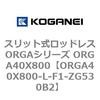 72607937