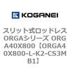 72608357