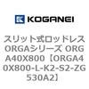 72608418
