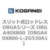 72608454