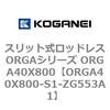72608497