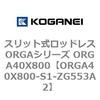 72608506