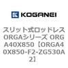 72609382