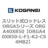 72609583