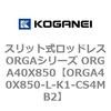 72610003