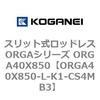 72610012