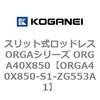 72610292