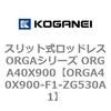 72610807